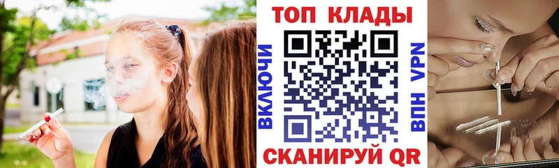 Все наркотики Краснообск СК  Кетамин  Марихуана  ГАШИШ 