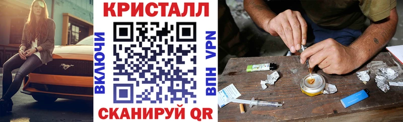 Amphetamine 98%  хочу наркоту  Краснообск 