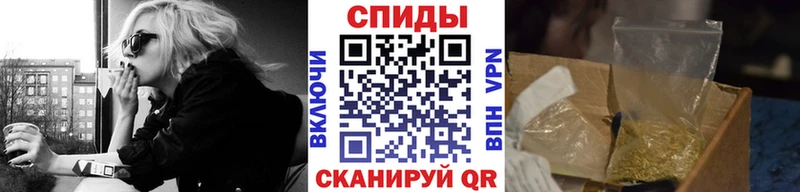 Бутират жидкий экстази  Краснообск 
