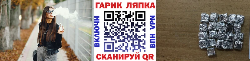 сколько стоит  KRAKEN вход  Гашиш индика сатива  Краснообск 