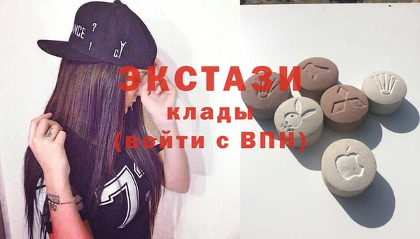 винт Осташков