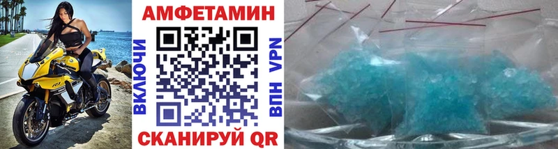 хочу наркоту  Краснообск  Первитин Декстрометамфетамин 99.9% 