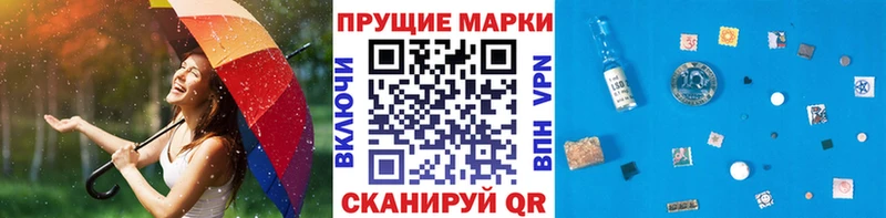 кракен зеркало  Краснообск  Марки N-bome 1500мкг 