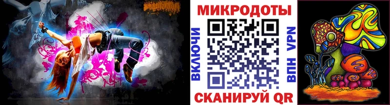 Псилоцибиновые грибы прущие грибы  купить закладку  Краснообск 